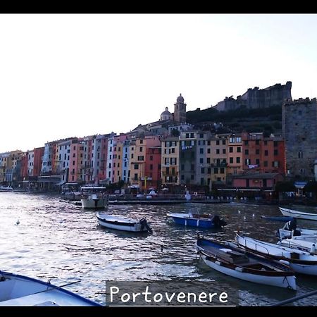 Katherine House Toscana Cinque Terre Аула Экстерьер фото